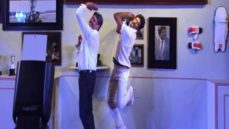 कपिल देव 