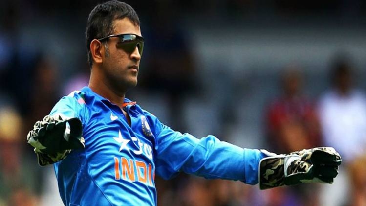 एमएस धोनी