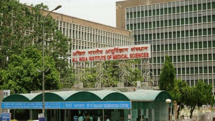 अखिल भारतीय आयुर्विग्यान संस्थान 'एम्स