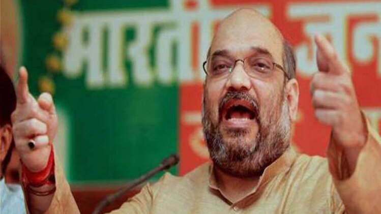 फाइल फोटो