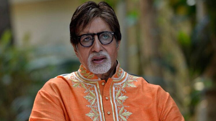 अमिताभ बच्चन 