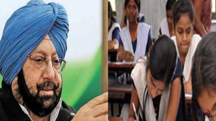 फाइल फोटो