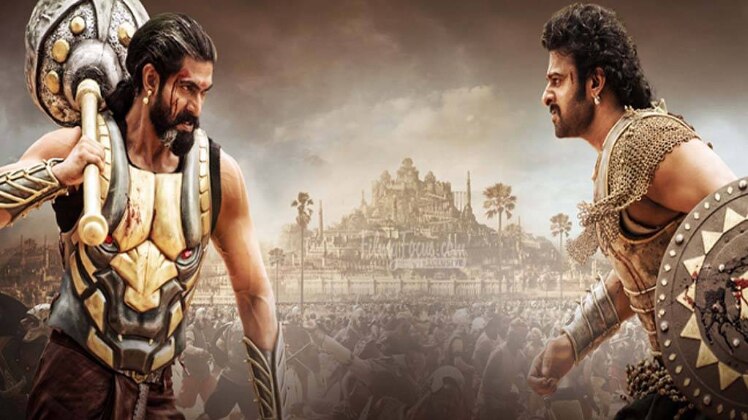 बाहुबली 2