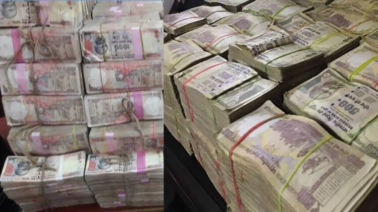 पुलिस ने मौके से पांच सौ और हजार के पुराने नोट बरामद किए हैं
