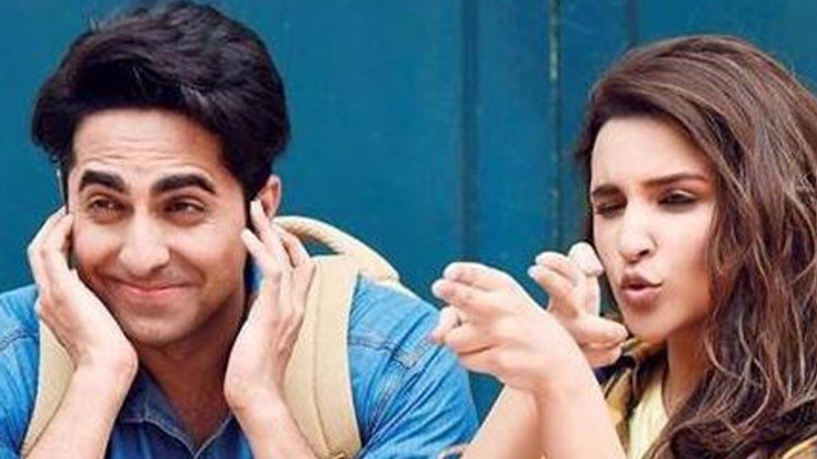 फिल्म का एक सीन 