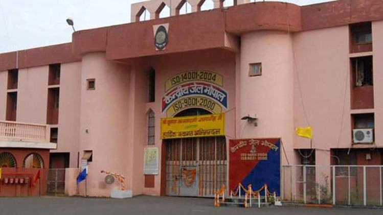 ज्ञापन में जेल अधिकारियों पर संगीन आरोप लगाए गए हैं