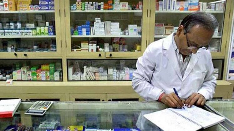 बंद रहेगी दवा की दुकानें