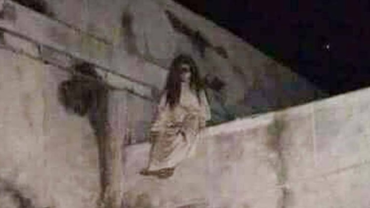 चुड़ैल की वायरल तस्वीर