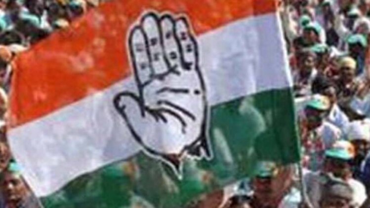 प्रतीकात्मक तस्वीर