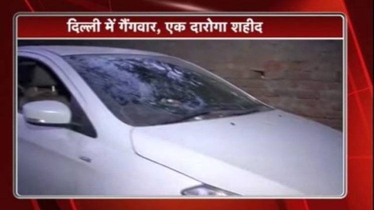 दिल्ली में गैंगवार 