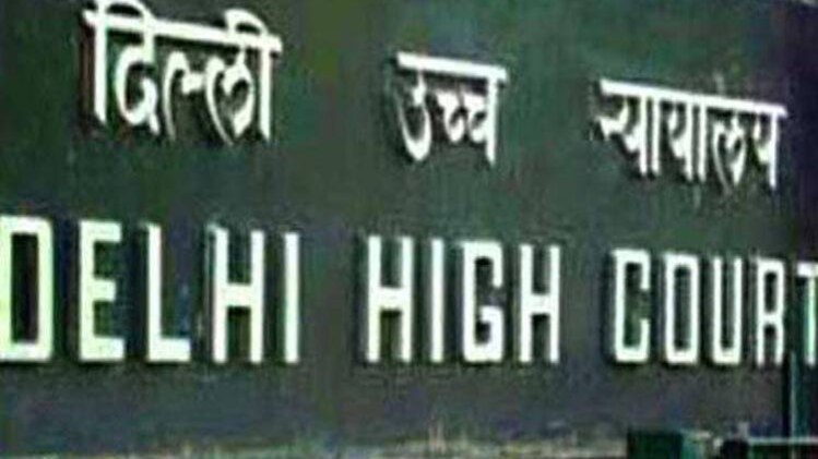 सरकार और विभागों को लगाई फटकार