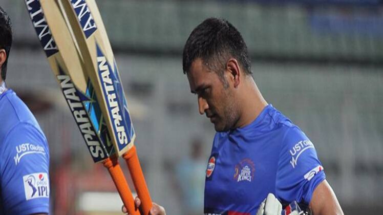 महेंद्र सिंह धोनी 