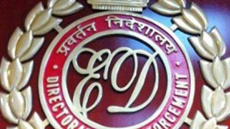 जमीन घोटाला केस में ईडी की रेड 