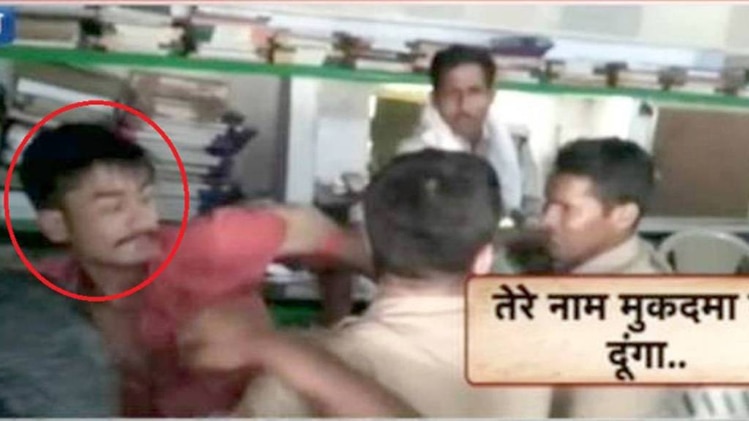 सपा नेता के भतीजे की गुंडागर्दी 