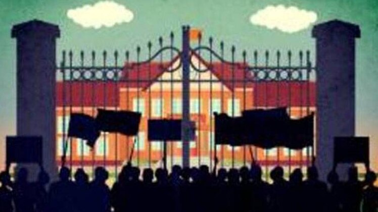 प्रतीकात्मक तस्वीर