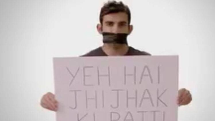 गंभीर ने शुरू किया नया कैंपेन