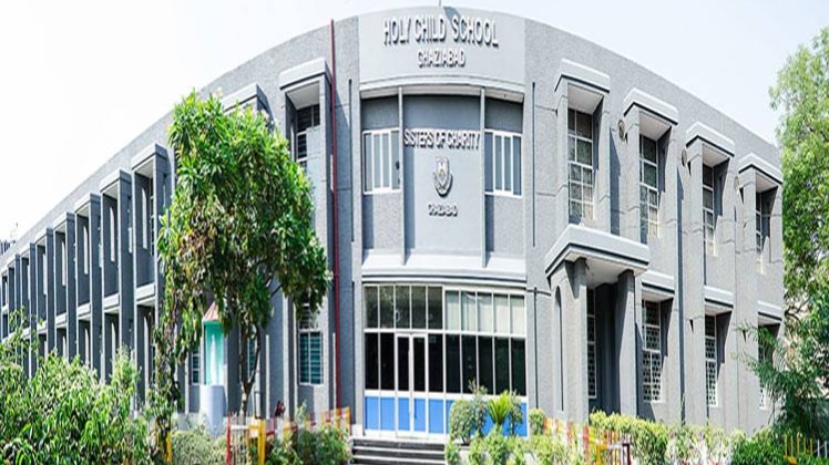 गाजियाबाद के एक बंद स्कूल की फोटो