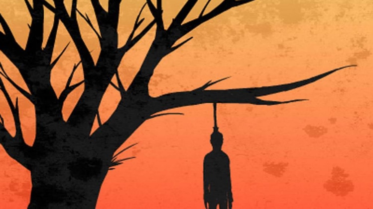 पुलिस मामले की छानबीन कर रही है