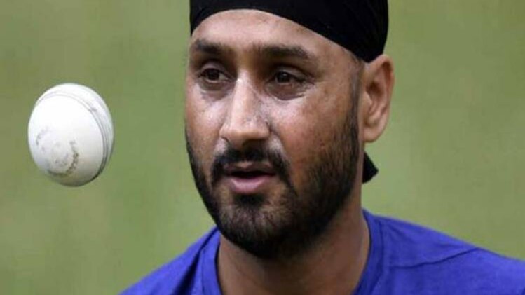 राष्ट्रीय टीम से बाहर चल रहे है हरभजन सिंह