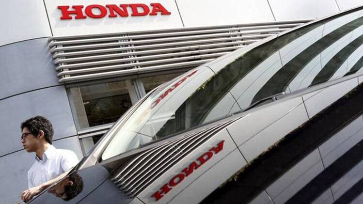 होंडा 