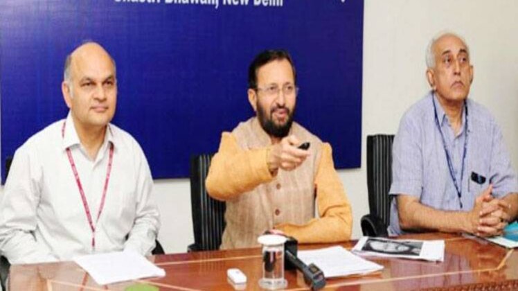 प्रकाश जावड़ेकर ने लॉन्च किया एप 