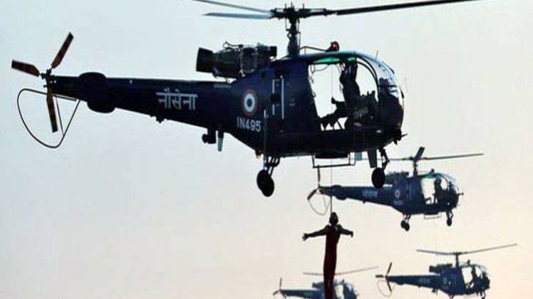 संकेतात्मक फोटो