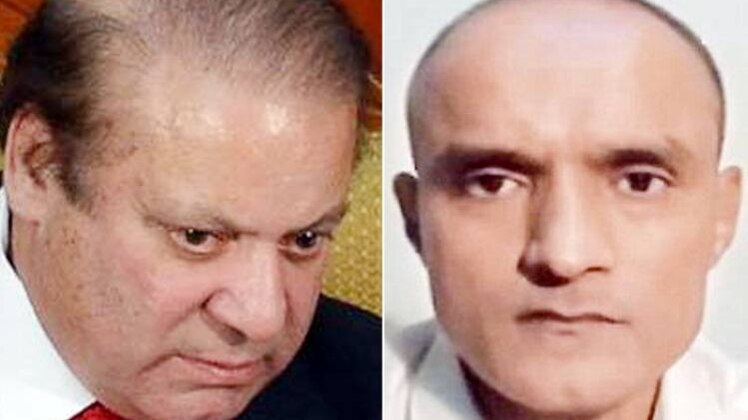 पाकिस्तानी पीएम नवाज शरीफ और कुलभूषण जाधव