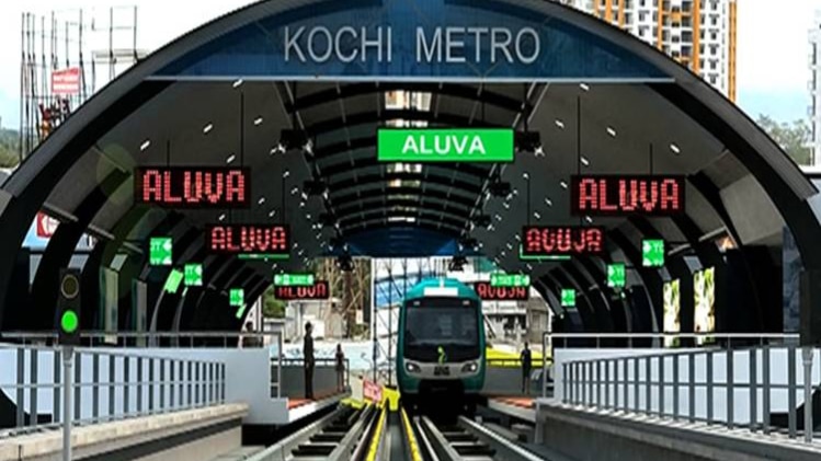 आम प्रतियोगी की तरह हुई परीक्षा