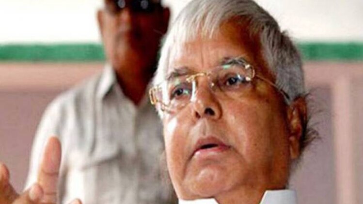 लालू यादव 