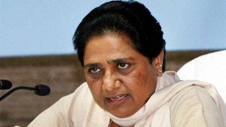 बसपा सुप्रीमो मायावती 