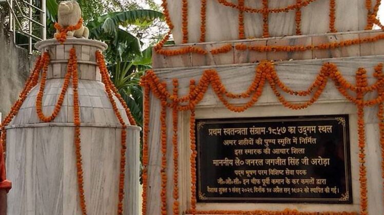 काली पलटन मंदिर का कुंआ