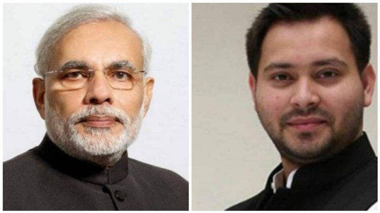 पीएम मोदी और तेजस्वी यादव 