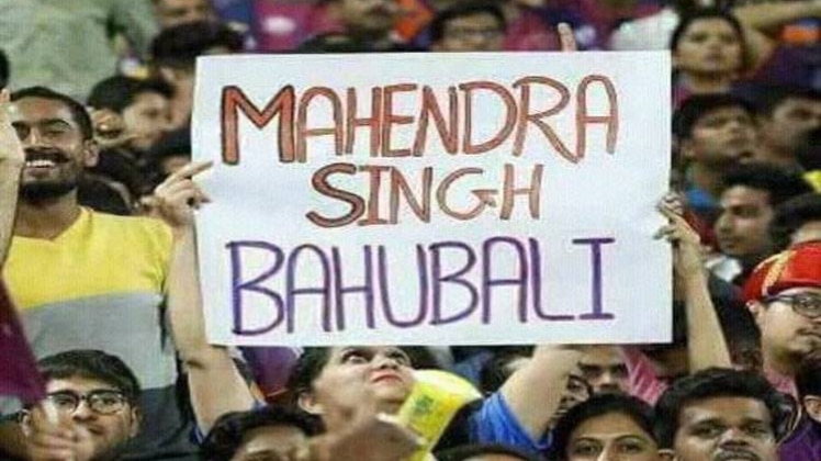 धोनी की पारी से झूमा ट्विटर