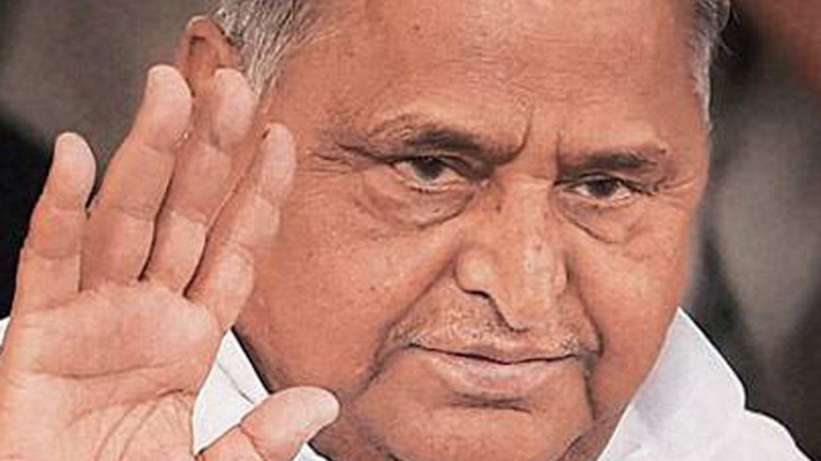 मुलायम सिंह यादव