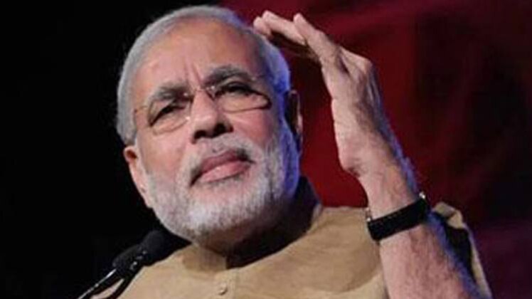 प्रधानमंत्री नरेंद्र मोदी