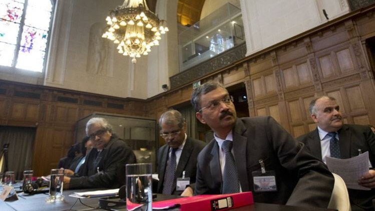 इंटरनेशनल कोर्ट ऑफ़ जस्टिस