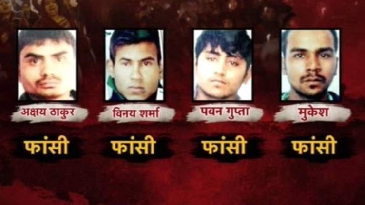 इस मामले में सुप्रीम कोर्ट ने हाईकोर्ट के फैसले को बराकरार रखा है