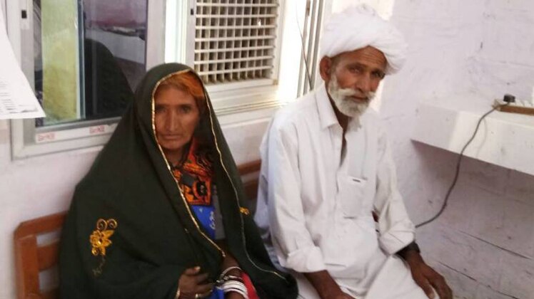 पाकिस्तानी नागरिक दंपत्ति