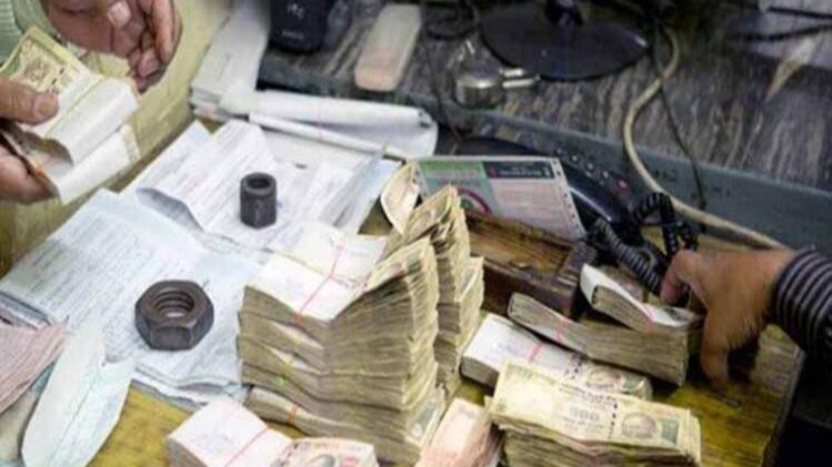 संकेतात्मक तस्वीर