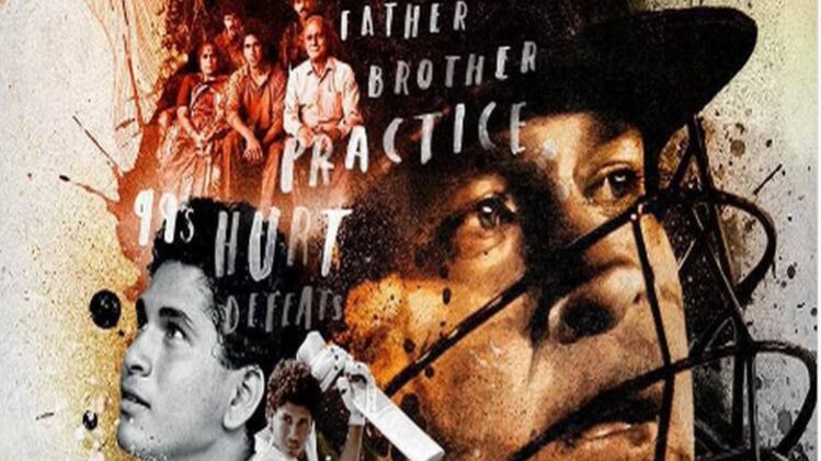 सचिन पर रिलीज होनेवाली फिल्म का पोस्टर