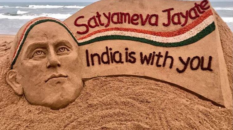 कुलभूषण जाधव के लिए मशहूर सैंड आर्टिस्ट सुदर्शन पटनायक की कलाकृति