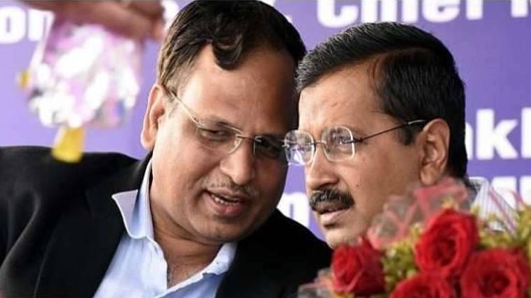 अरविंद केजरीवाल के साथ सत्येंद्र जैन