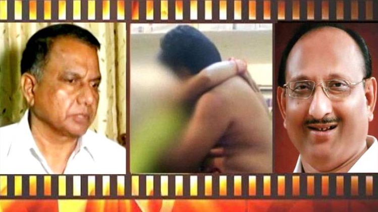 हनी ट्रैप में फंसे बीजेपी सांसद केसी पटेल 