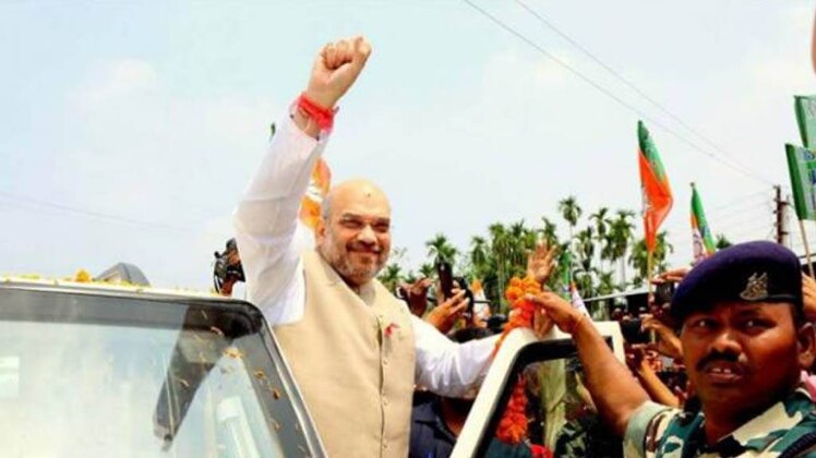 अमित शाह