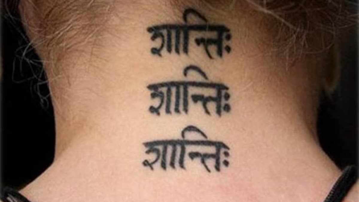 क य ट ट क ह त ह भ ग य और ग रह पर भ असर ज न य Effect Of Tattoo On Planets And Fate jtak क य ट ट क ह त ह भ ग य और ग रह पर भ असर ज न य Effect Of Tattoo On Planets And Fate jtak