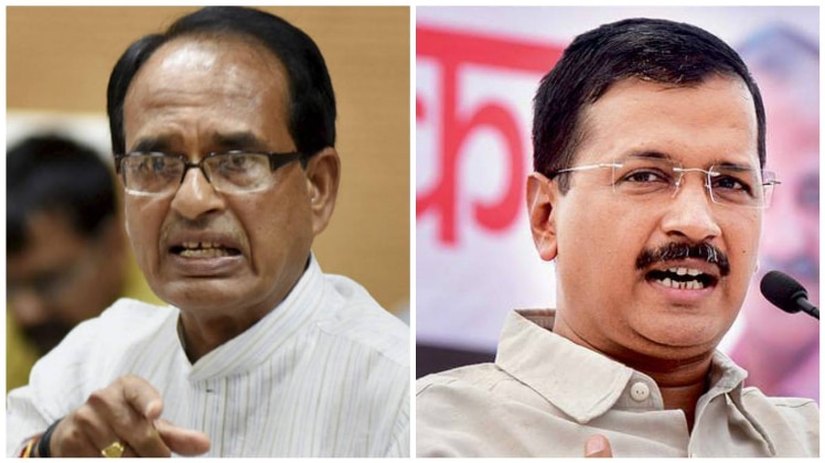 ट्विटर पर भिड़े केजरीवाल-शिवराज