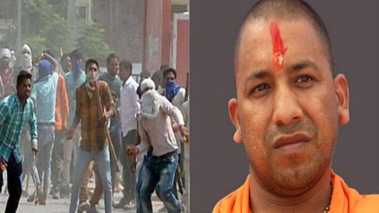 फाइल फोटो