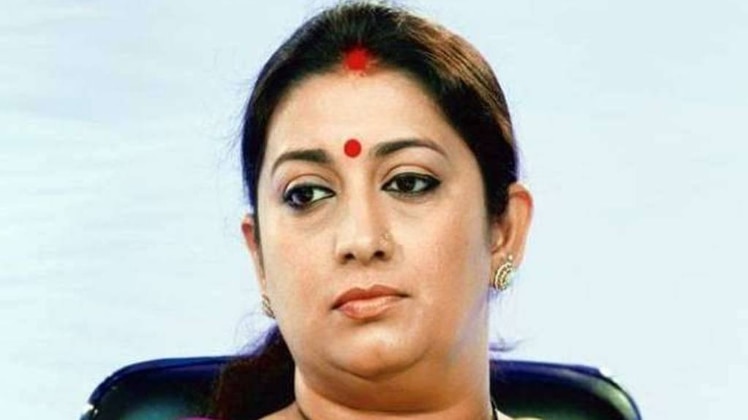 केंद्रीय कपड़ा मंत्री स्मृति ईरानी 