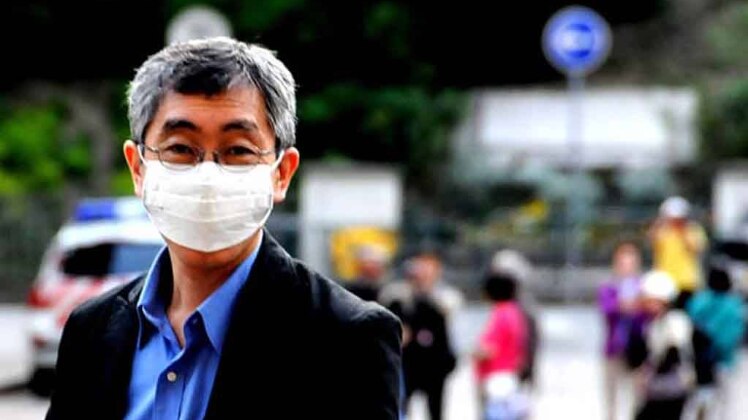 स्वाइन फ्लू