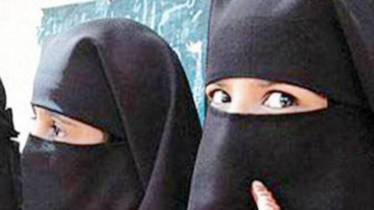 तीन तलाक